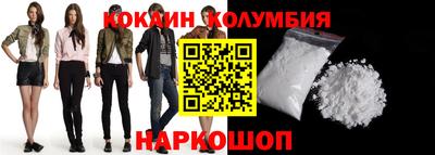 экстази Чебоксары