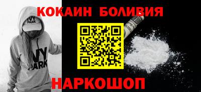 МДМА Чебаркуль