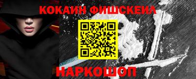 экстази Чебоксары