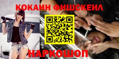 экстази Чебоксары