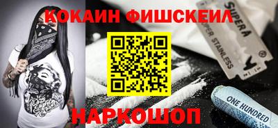 экстази Чебоксары