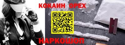 экстази Чебоксары