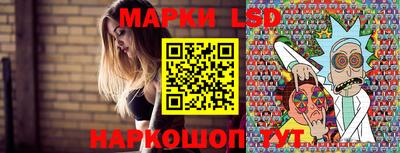 МДМА Чебаркуль