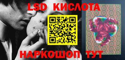 COCAINE Чапаевск