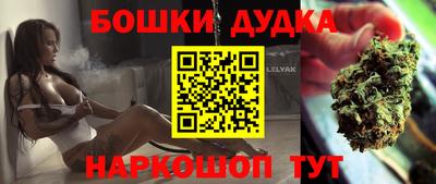 COCAINE Чапаевск
