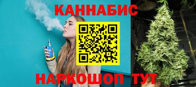 МДМА Чебаркуль
