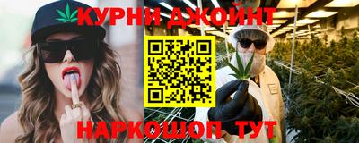COCAINE Чапаевск