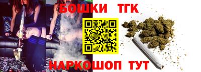 экстази Чебоксары
