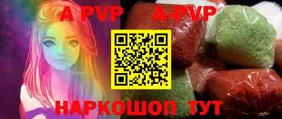 экстази Чебоксары