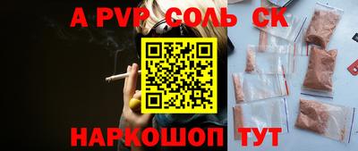 экстази Чебоксары