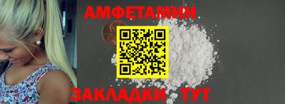 экстази Чебоксары
