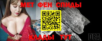 экстази Чебоксары