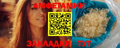 экстази Чебоксары