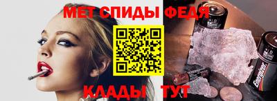 экстази Чебоксары