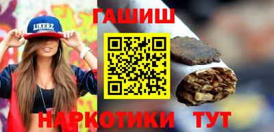 COCAINE Чапаевск