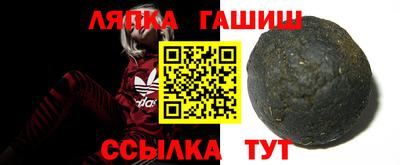 COCAINE Чапаевск