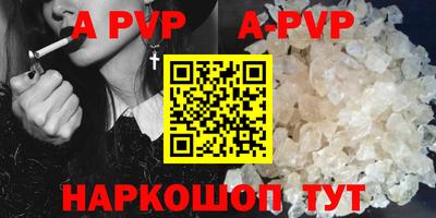 экстази Чебоксары