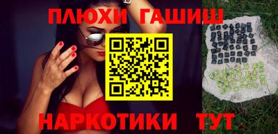 экстази Чебоксары